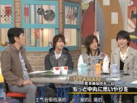 首选最好看的日本男团综艺节目，其中包含日本男团综艺有哪些节目