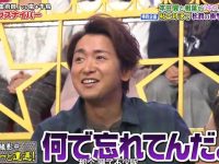 不得不看的日本真人秀节目，从这些日本综艺节目推荐真人秀的节目叫什么开始