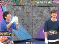 万众瞩目，综艺日本女歌手星期几上演？