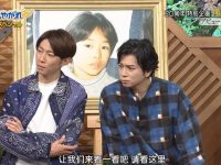 完爆巨星！heysayjump在《VS岚》上狂放自我