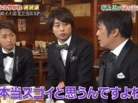 《VS岚》之“极速穿越”:尽显水球精彩战斗!附在线观看链接