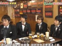 你敢入局吗?日本综艺整蛊艺人的恶作剧太狠了