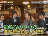 国内日本综艺迷必看!汇总日本各大卫视综艺免费在线观看方式