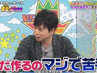 日本综艺节目观看时间表:最全最全的排期表汇总