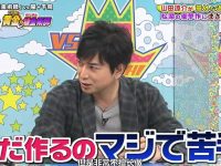 vs岚降临！美食大赛搞笑狂欢