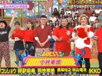 爆笑整蛊！日本综艺男明星神奇变身大揭秘