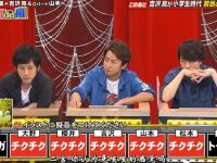 《VS岚》百度网盘2017:日本综艺节目顶级品质