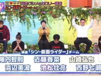 专家探讨：分享日本奇葩综艺节目大全免费观看的正确姿势