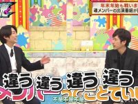 日本燃脂教练：从减肥失败到成功，教你科学瘦身