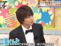 想看日本综艺节目视频，哪个软件APP最靠谱？