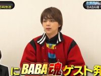 从TVB到日本相亲配对综艺节目，看看婚恋节目的发展历程。