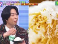 《VS魂》上演惊天大战,谁能获胜收视率最新之势更是逆天