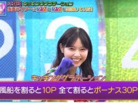 探秘日本人综艺节目的命名：为何称之为“综艺”？