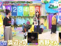 日本综艺节目哪里能看的哦？土豆网、5糖豆视频等视频网站深入分析