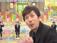 解锁日本节目综艺盛宴，了解这些热门节目，精彩不容错过