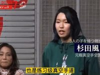 敬请观看《breakingdown》日本综艺在线播放,相约擂台见