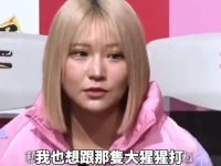 《breakingdown》女子组完整版在线,精彩纷呈打破你的想象