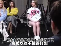 一群热血女子,挑战极限——《breakingdown》日本综艺女子