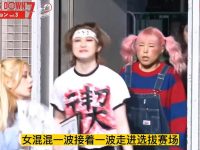 《breakingdown》格斗比赛在线播放，无人能挡的战神角逐