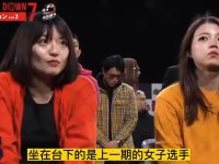 大胆挑战！《breakingdown》蓝衣战神带领新人挑战世界重量级冠军