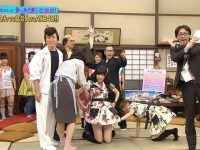 喜欢看日本综艺月曜的主持人，他叫什么名字？