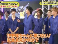 《fns27小时2021年9月》:趣味竞技大赛,谁才能成为“最强者”?