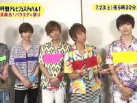 挑战日本综艺爆笑游戏滑滑梯,多少价格可以尝试体验?全网大揭秘