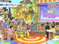 神级「FNS27小时」超污竞技全名揭晓，只有最勇敢才敢下载观看