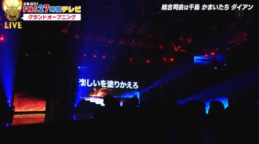 日本最搞笑综艺节目恶搞美女，雪地滑行冒险大跳温水池