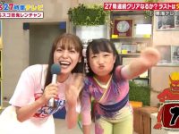 《fns27小时》人气狂飙,vsakb48是第几集不看后悔