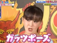 《fns27小时》精彩片段大放送，百度网盘霸屏