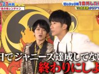 《fns27小时》综艺视频：呈现最新最热的日本综艺节目和演出，不容错过