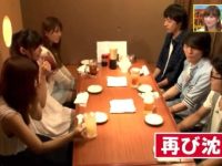 五个小时的等待：日本综艺节目《kiss5次》相亲特辑描绘爱情路上的坎坷