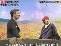 七个方法教你如何观看日本的综艺节目呢