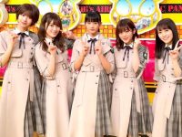 拼知识,拼反应,拼身手,Nep League 2013人人都能参与