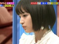 日本恶搞整人综艺节目名字起源全揭秘