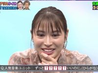 绝不无聊的日本女混混综艺,看她们如何打架