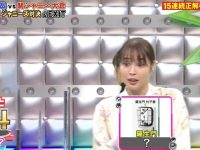 心知肚明的秘密武器!《nep league》130204揭秘