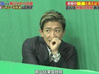 日本晚间节目名称大全集,全面讲述日常百态世界