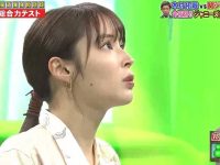 独家剖析日本恐怖综艺节目全集中的“心理学”