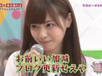 日本恶搞综艺节目振动机玩法曝光，来一场爆笑的视听享受