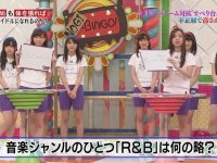 轻松片段：日本最奇葩的相亲节目视频，笑料不断