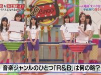 调侃明星、众筹旅游、奇趣玩具——日本开放综艺节目玩转艺能圈