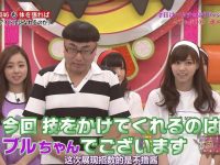 日本音乐综艺节目的传奇故事,让你爱上这个充满魅力的国家