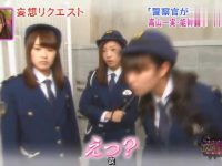 快乐之旅:探秘日本综艺节目中的温泉旅行,让你享受难忘体验