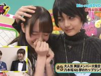 日本综艺节目家庭大作战哪一期看到你热泪盈眶?点击解答