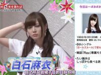 日本综艺界最强模仿者揭晓，快来看看是哪一期节目？