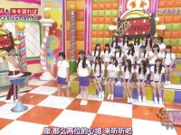 日本综艺的魅力在哪里?一探真爱说真话主持人的秘密