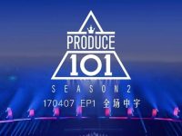 《produce101》日本版：经纪公司艺人为梦想拼搏，掀起练习生狂潮