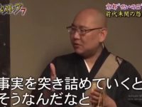 《世界恐怖之夜》2021中文版:探索奇谈怪异的恐怖世界